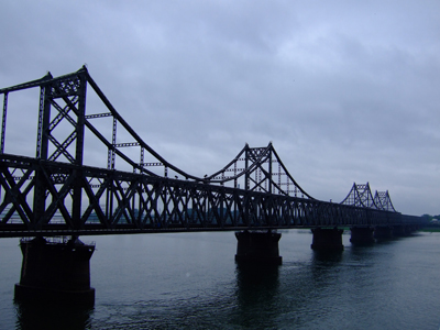 Travel Diary of Northeast,China