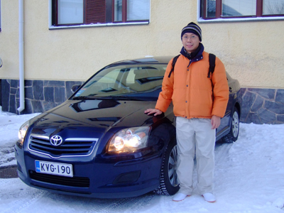 Travel diary of Finland, Sweden and Norway
