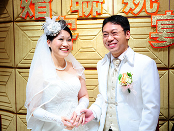wedding Ceremony