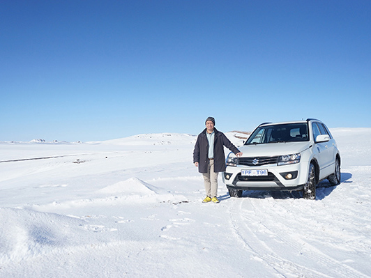Travel diary of iceland