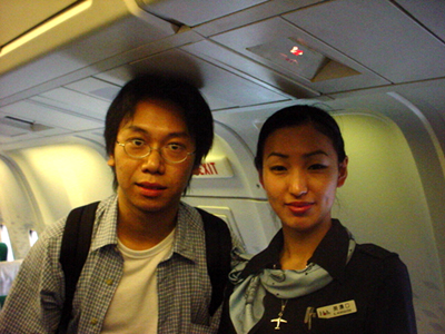 Travel diary of Taipei, Republic of China
